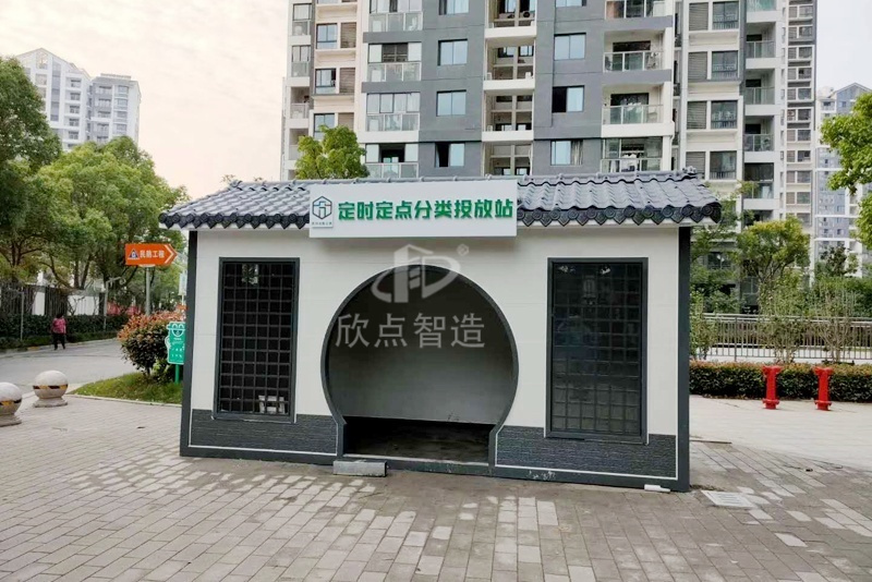 垃圾房怎么清理？